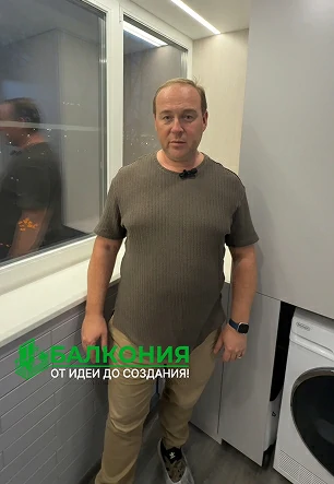 Отделка ламинатом теплого балкона со станцией для пылесоса